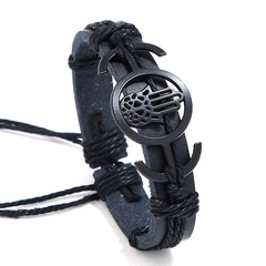 Leather Korea bolso cesta bracelet  (black) NHPK2086-black