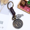 Leather Punk bolso cesta key chain  Aries NHPK2094Ariespicture3