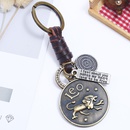 Leather Punk bolso cesta key chain  Aries NHPK2094Ariespicture22