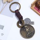 Leather Punk bolso cesta key chain  Aries NHPK2094Ariespicture6