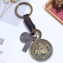 Leather Punk bolso cesta key chain  Aries NHPK2094Ariespicture26