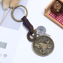 Leather Punk bolso cesta key chain  Aries NHPK2094Ariespicture10