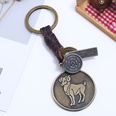 Leather Punk bolso cesta key chain  Aries NHPK2094Ariespicture42