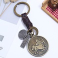 Leather Punk bolso cesta key chain  Aries NHPK2094Ariespicture50