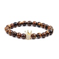 Natural Stone Fashion Animal bracelet  White pine + tiger eye NHYL0098Whitepinetigereyepicture10