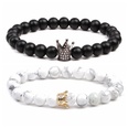 Natural Stone Fashion Animal bracelet  Black + white NHYL0104Blackwhitepicture7