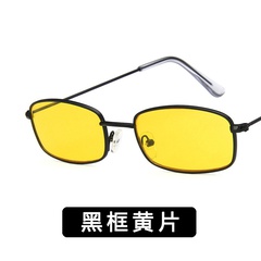 Alloy Fashion  glasses  (Black frame yellow piece) NHKD0438-Black-frame-yellow-piece