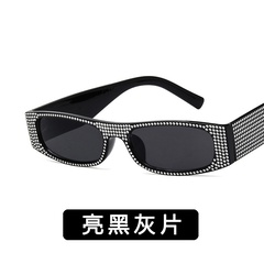 Plastic Fashion  glasses  (Bright black ash) NHKD0449-Bright-black-ash