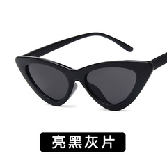 Plastic Fashion  glasses  (Bright black ash) NHKD0454-Bright-black-ash