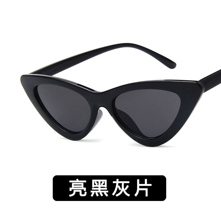 Plastic Fashion  glasses  Bright black ash NHKD0454Brightblackash