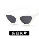 Plastic Fashion  glasses  Bright black ash NHKD0454Brightblackashpicture2