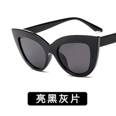 Plastic Vintage  glasses  (Bright black ash) NHKD0480-Bright-black-ash