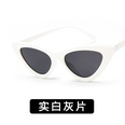 Plastic Fashion  glasses  Bright black ash NHKD0454Brightblackashpicture20