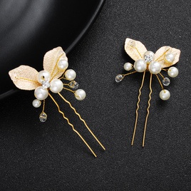 Alloy Simple Geometric Hair accessories  Alloy NHHS0544Alloypicture4