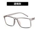 Plastic Vintage  glasses  Transparent light black tea  Fashion Jewelry NHKD0616Transparentlightblackteapicture20