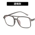 Plastic Fashion  glasses  Transparent gray  Fashion Jewelry NHKD0651Transparentgraypicture32