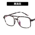 Plastic Fashion  glasses  Transparent gray  Fashion Jewelry NHKD0651Transparentgraypicture39