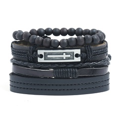 Leather Fashion bolso cesta bracelet  (Four-piece set)  Fashion Jewelry NHPK2232-Four-piece-set