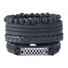 Leather Fashion bolso cesta bracelet  (Four-piece set)  Fashion Jewelry NHPK2236-Four-piece-set