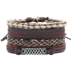 Leather Fashion bolso cesta bracelet  (Four-piece set)  Fashion Jewelry NHPK2240-Four-piece-set