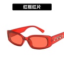 Plastic Fashion  glasses  Bright black ash  Fashion Accessories NHKD0671Brightblackashpicture2