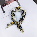 Cloth Korea  scarf  1 leopard chain white  Scarves NHMN03501leopardchainwhitepicture1