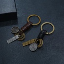 Vintage wild woven leather alloy keychain NHPK158404picture2