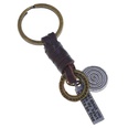 Vintage wild woven leather alloy keychain NHPK158404picture7