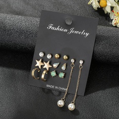 Wholesale fashion jewelry earrings 7 pairs set Korean star earrings for women jewelry