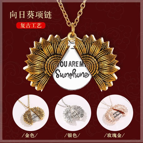 Sunflower Necklace Vintage Open Double Lettering Pendant Double-sided Flower Letter Clavicle Chain's discount tags