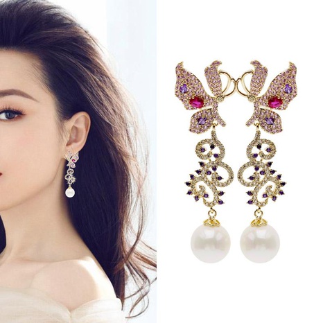 New Color Butterfly Flower Earrings S925 Silver Stud Earrings Pearl Tassel Long Earrings's discount tags