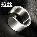 TitaniumStainless Steel Simple  Ring  Brushed matte6  Fine Jewelry NHIM1630Brushedmatte6picture19