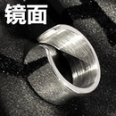 TitaniumStainless Steel Simple  Ring  Brushed matte6  Fine Jewelry NHIM1630Brushedmatte6picture23