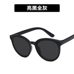 Plastic Fashion  glasses  (Bright black all gray)  Fashion Accessories NHKD0704-Bright-black-all-gray