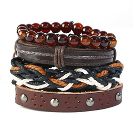 Leather Fashion bolso cesta bracelet  Fourpiece set  Fashion Jewelry NHPK2242Fourpiecesetpicture1