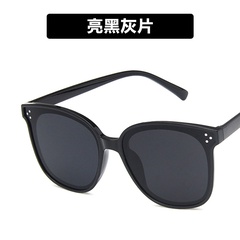 Plastic Fashion  glasses  (Bright black ash)  Fashion Accessories NHKD0734-Bright-black-ash