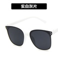 Plastic Fashion  glasses  Bright black ash  Fashion Accessories NHKD0734Brightblackashpicture10