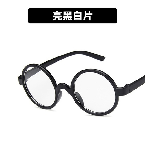 Plastic Vintage  glasses  (Bright black and white film)   NHKD0890-Bright-black-and-white-film's discount tags