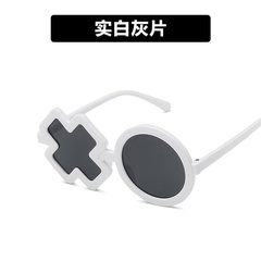 Plastic Fashion  glasses  (Solid white ash)   NHKD0899-Solid-white-ash