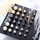 Europische und amerikanische grenz berschreitende Ohrringe wish kreative einfache knstliche Perlen Diamant Ohrringe Set 15 Paar Ohrringe Frauenpicture1