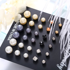 Europäische und amerikanische grenz überschreitende Ohrringe wish kreative einfache künstliche Perlen Diamant Ohrringe Set 15 Paar Ohrringe Frauen
