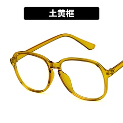 Plastic Vintage  glasses  (Earth yellow frame)  Fashion Jewelry NHKD0914-Earth-yellow-frame