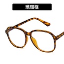 Plastic Vintage  glasses  Earth yellow frame  Fashion Jewelry NHKD0914Earthyellowframepicture5