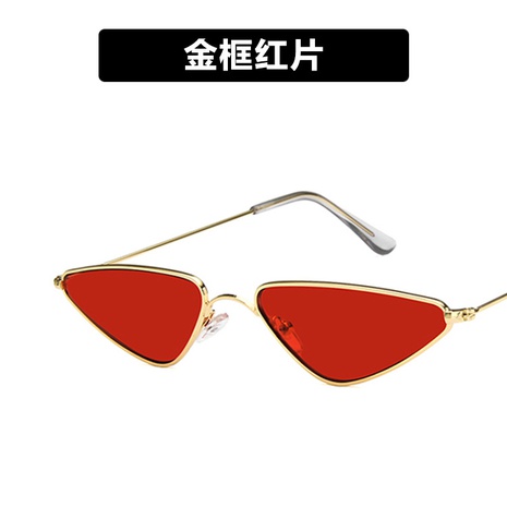 Alloy Vintage  glasses  (Alloy frame red film)  Fashion Jewelry NHKD0915-Alloy-frame-red-film's discount tags