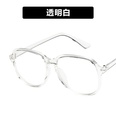 Plastic Vintage  glasses  Earth yellow frame  Fashion Jewelry NHKD0914Earthyellowframepicture13