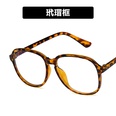 Plastic Vintage  glasses  Earth yellow frame  Fashion Jewelry NHKD0914Earthyellowframepicture15
