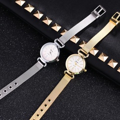 Koreanische Mode All-Match Damen Quarzuhr kleines Zifferblatt Damen uhr dünne Edelstahl Mesh mit Armband Uhr Frauen