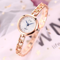 Koreanische Mode dünne Band Quarz Armband Uhr weibliche College-Stil Studentin kleine dekorative Armband Uhr Geschenk uhr