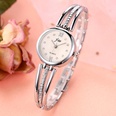 Koreanische Mode Diamant dnnen Grtel Armband Uhr CollegeStil Studentin kleine Quarz dekorative Armband Uhr watchpicture10