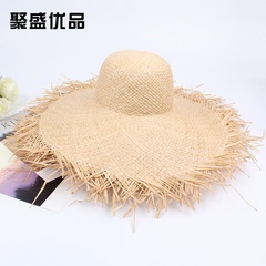 Summer outdoor raw edge straw hat NHXO123339